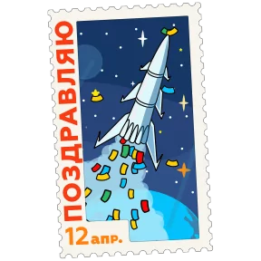 Фото — 12 апреля 2026 г. в 05:14:16.907
