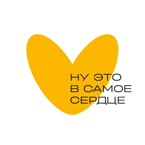 Студвесна — стикер для MAX