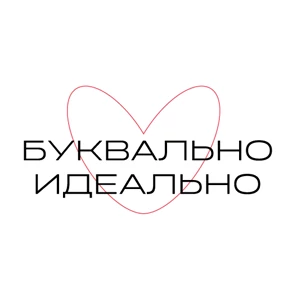 Студвесна — стикер для MAX