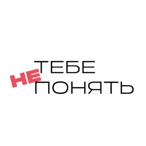 Студвесна — стикер для MAX