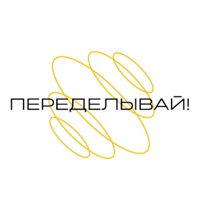Студвесна — стикер для MAX