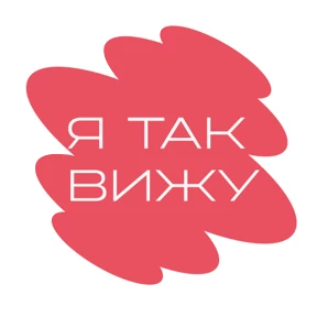 Студвесна — стикер для MAX
