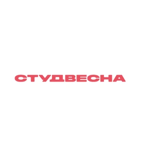 Студвесна — стикер для MAX
