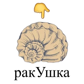 Боброжаба — стикер для MAX