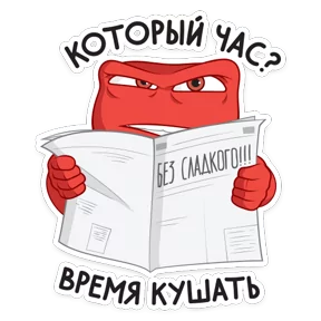 Фото — 21 августа 2026 г. в 07:37:00.284