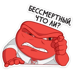 Головоломка — стикер для MAX