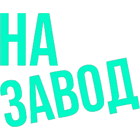 Фото — 15 сентября 2026 г. в 08:00:01.220
