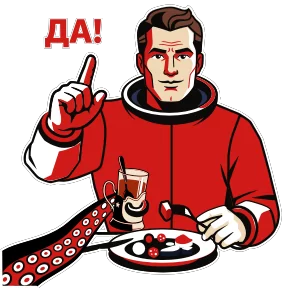 Стикер