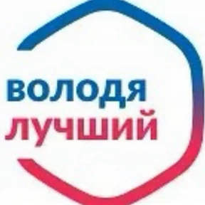 братский драккар — стикер для MAX