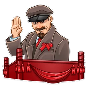 Ильич — стикер для MAX