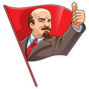 Ильич — стикер для MAX