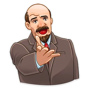Ильич — стикер для MAX