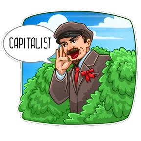 Ильич — стикер для MAX