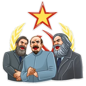 Ильич — стикер для MAX