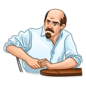 Ильич — стикер для MAX