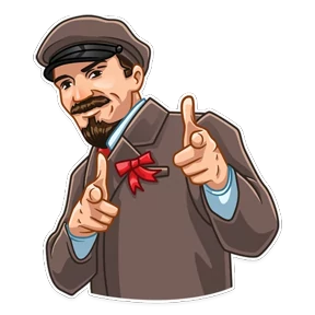 Ильич — стикер для MAX