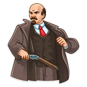 Ильич — стикер для MAX