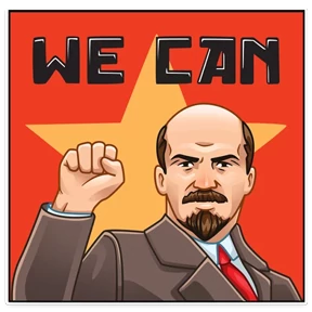 Ильич — стикер для MAX