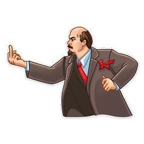 Ильич — стикер для MAX