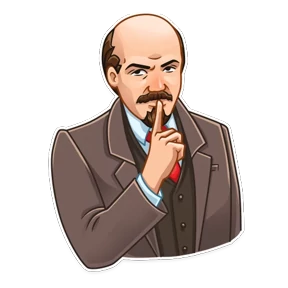 Ильич — стикер для MAX