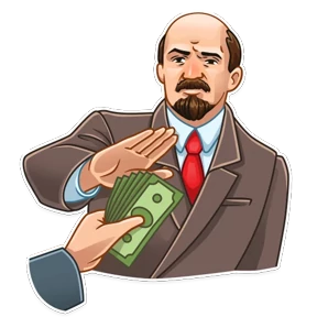 Ильич — стикер для MAX