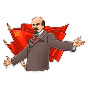 Ильич — стикер для MAX
