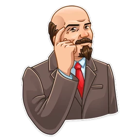 Ильич — стикер для MAX