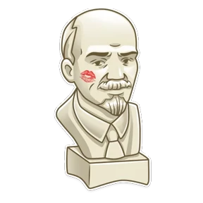 Ильич — стикер для MAX