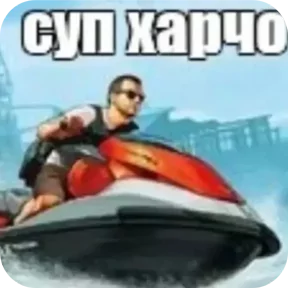 Публикация
