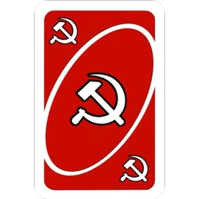 UNO — стикер для MAX