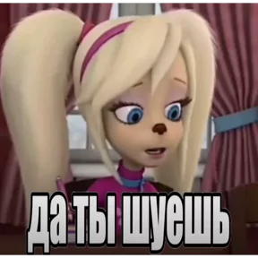 Стикер из сообщения канала