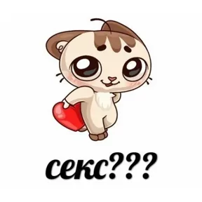 Стикер
