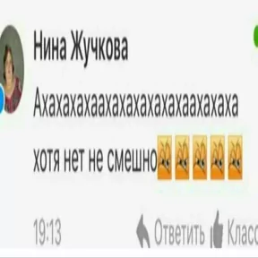 Стикер из сообщения канала