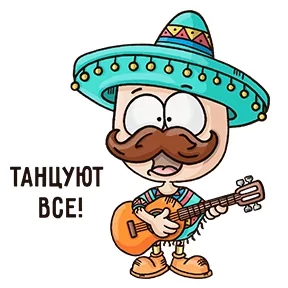 Стикер