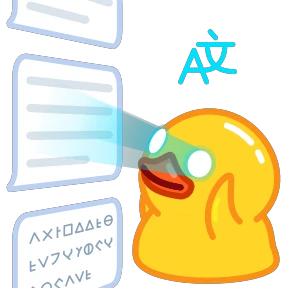 Telegram Duck — стикер для MAX