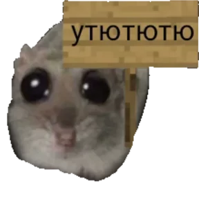 Стикер из сообщения канала