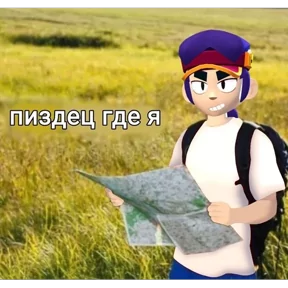 Стикер из сообщения канала