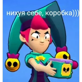 Стикер из сообщения канала
