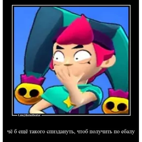 Стикер из сообщения канала