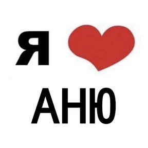кнш