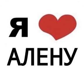 Фото — 2 августа 2026 г. в 16:00:02.857