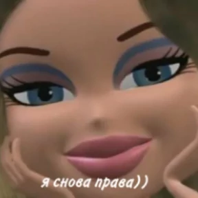 Больше у @emojipipka — стикер для MAX