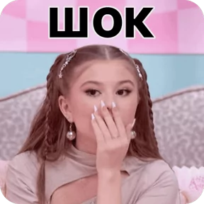 Стикер из сообщения канала