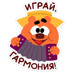 Стикер из сообщения канала