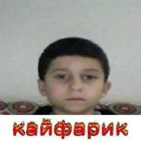 Стикеры — стикер для MAX