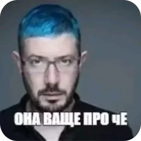 Фото — 29 августа 2026 г. в 07:41:00.766