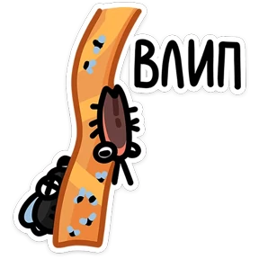 Таракан — стикер для MAX