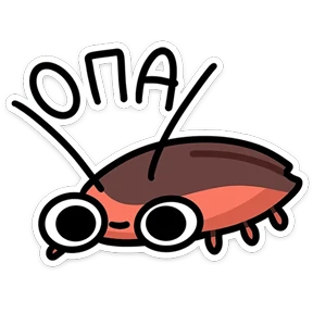 Таракан — стикер для MAX