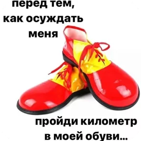 Стикер из сообщения канала