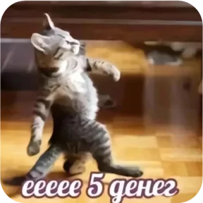 Стикер из сообщения канала